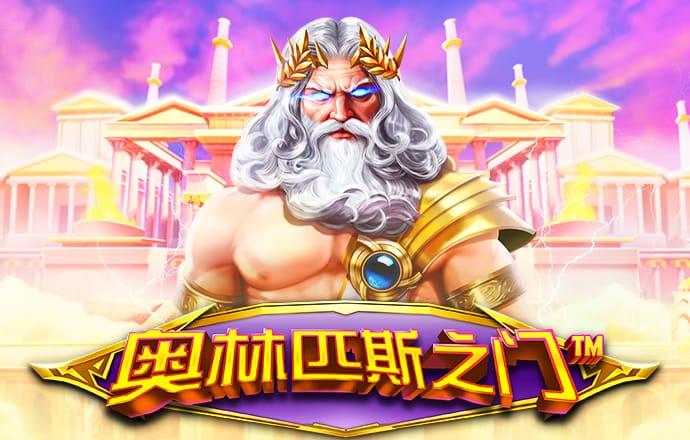 黑武士决斗